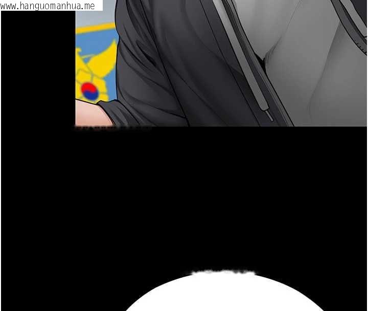 韩国漫画守护妳韩漫_守护妳-第27话-只怕旧事重演在线免费阅读-韩国漫画-第74张图片