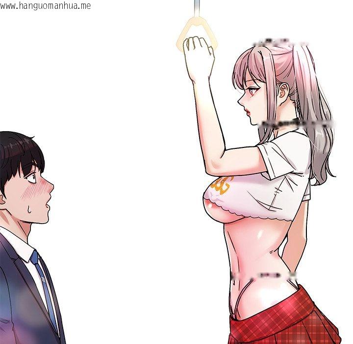 韩国漫画要成为男子汉韩漫_要成为男子汉-第1话在线免费阅读-韩国漫画-第157张图片