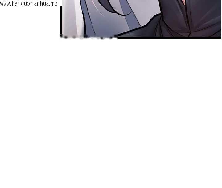 韩国漫画特色新视界韩漫_特色新视界-第34话-隐藏任务在线免费阅读-韩国漫画-第60张图片