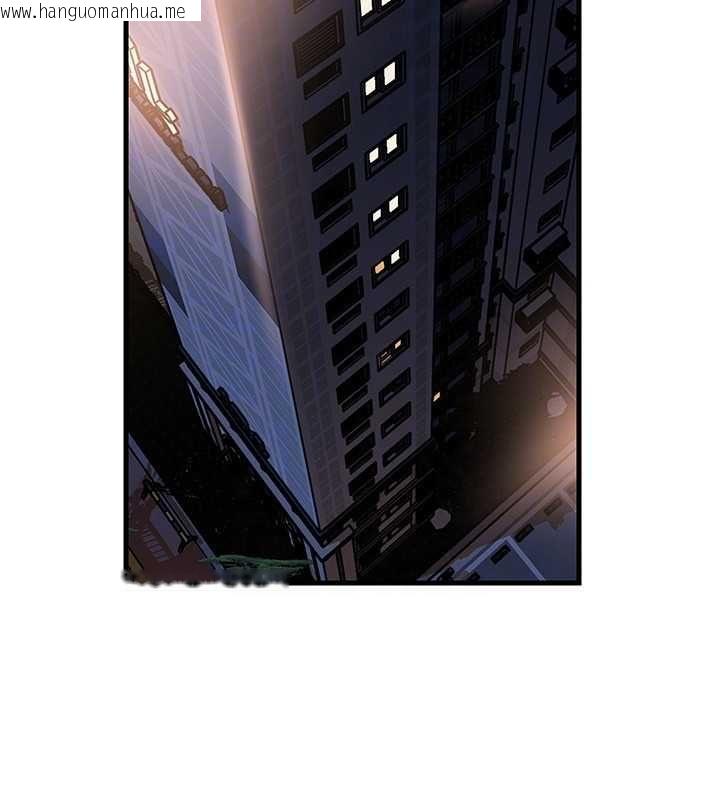 韩国漫画岳母为何那样韩漫_岳母为何那样-第98话-人家看到姐夫就好想要在线免费阅读-韩国漫画-第26张图片