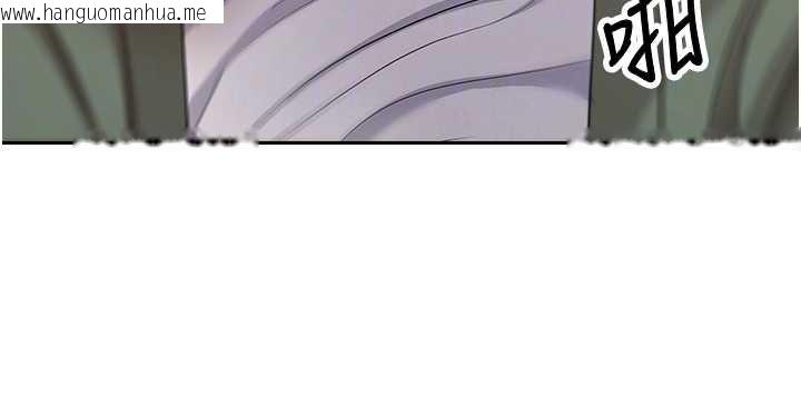 韩国漫画币转人生韩漫_币转人生-第67话-大白天在公园色色在线免费阅读-韩国漫画-第113张图片