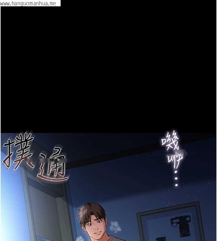 韩国漫画借妻条约韩漫_借妻条约-第42话-带妳体验真正的快感在线免费阅读-韩国漫画-第146张图片