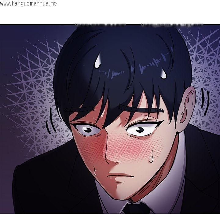 韩国漫画要成为男子汉韩漫_要成为男子汉-第2话在线免费阅读-韩国漫画-第179张图片