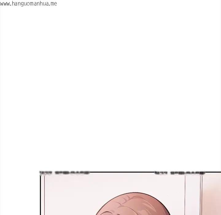 韩国漫画大学女生宿舍的秘密韩漫_大学女生宿舍的秘密-第14话在线免费阅读-韩国漫画-第35张图片