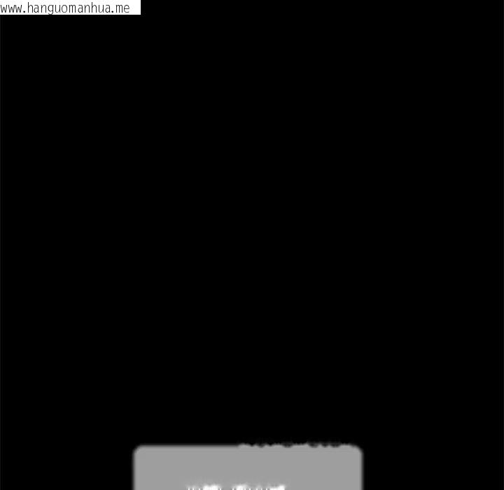 韩国漫画我的初体验韩漫_我的初体验-第6话在线免费阅读-韩国漫画-第76张图片