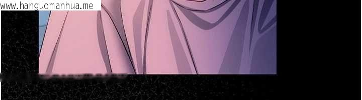 韩国漫画借妻条约韩漫_借妻条约-第42话-带妳体验真正的快感在线免费阅读-韩国漫画-第160张图片