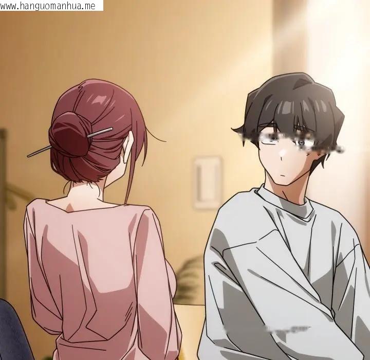 韩国漫画调教开关：第二季韩漫_调教开关：第二季-第32话在线免费阅读-韩国漫画-第106张图片