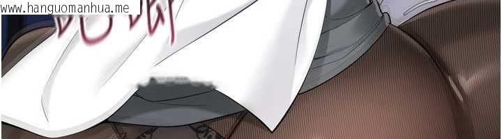 韩国漫画Set-up!排球少女韩漫_Set-up!排球少女-第92话-抚慰空虚寂寞的人妻在线免费阅读-韩国漫画-第143张图片