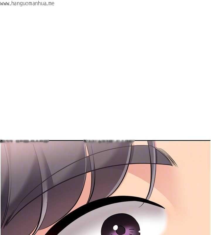 韩国漫画Set-up!排球少女韩漫_Set-up!排球少女-第92话-抚慰空虚寂寞的人妻在线免费阅读-韩国漫画-第115张图片