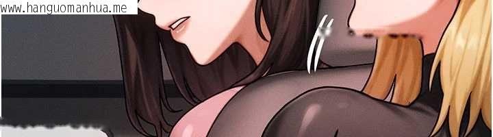 韩国漫画等价交换人生韩漫_等价交换人生-第57话-我最喜欢被你插…在线免费阅读-韩国漫画-第21张图片