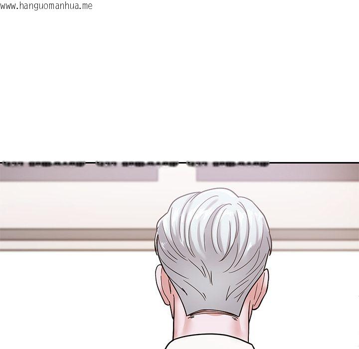 韩国漫画要成为男子汉韩漫_要成为男子汉-第2话在线免费阅读-韩国漫画-第113张图片