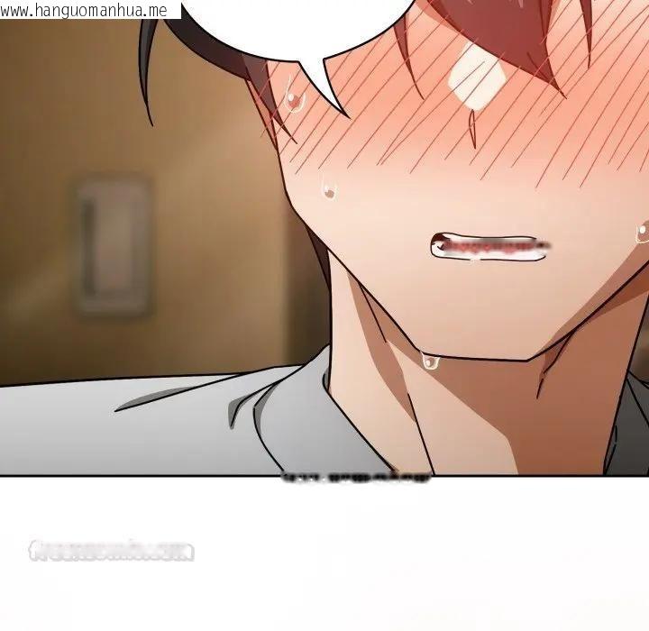 韩国漫画调教开关：第二季韩漫_调教开关：第二季-第32话在线免费阅读-韩国漫画-第126张图片