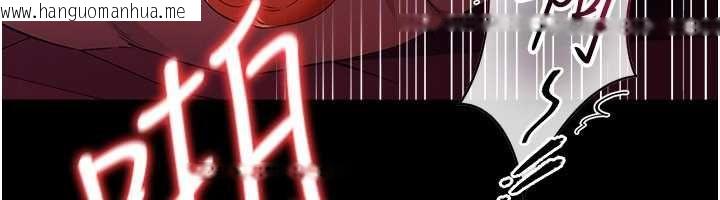 韩国漫画借妻条约韩漫_借妻条约-第42话-带妳体验真正的快感在线免费阅读-韩国漫画-第53张图片