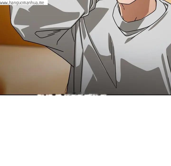 韩国漫画调教开关：第二季韩漫_调教开关：第二季-第32话在线免费阅读-韩国漫画-第60张图片