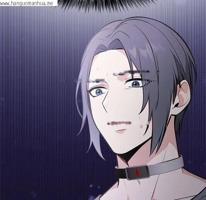 韩国漫画大学女生宿舍的秘密韩漫_大学女生宿舍的秘密-第13话在线免费阅读-韩国漫画-第67张图片