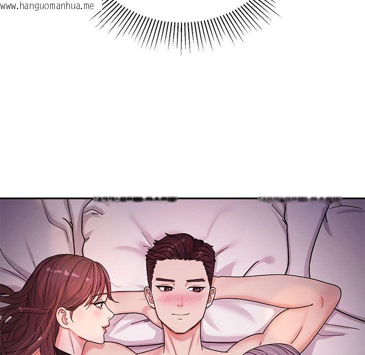 韩国漫画要成为男子汉韩漫_要成为男子汉-第1话在线免费阅读-韩国漫画-第34张图片