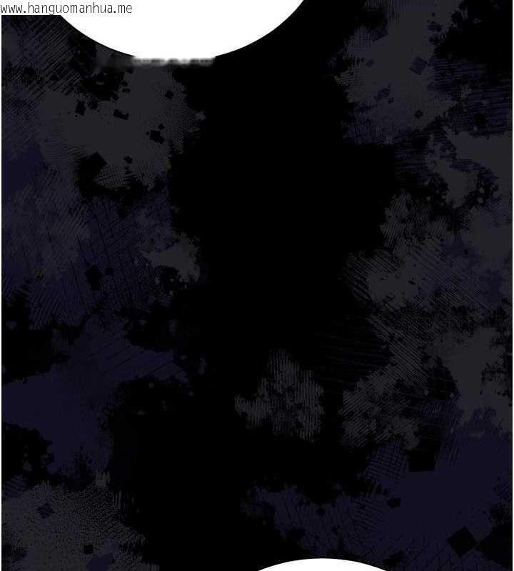 韩国漫画借妻条约韩漫_借妻条约-第42话-带妳体验真正的快感在线免费阅读-韩国漫画-第61张图片