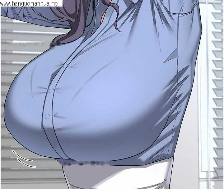 韩国漫画熟女交换计划韩漫_熟女交换计划-第65话-用奶哄我睡觉在线免费阅读-韩国漫画-第155张图片