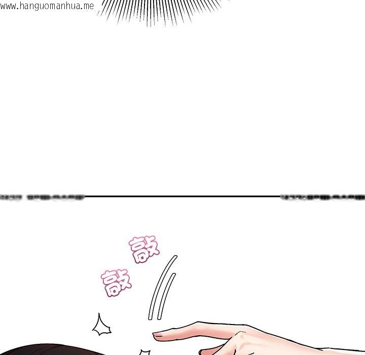 韩国漫画要成为男子汉韩漫_要成为男子汉-第1话在线免费阅读-韩国漫画-第184张图片