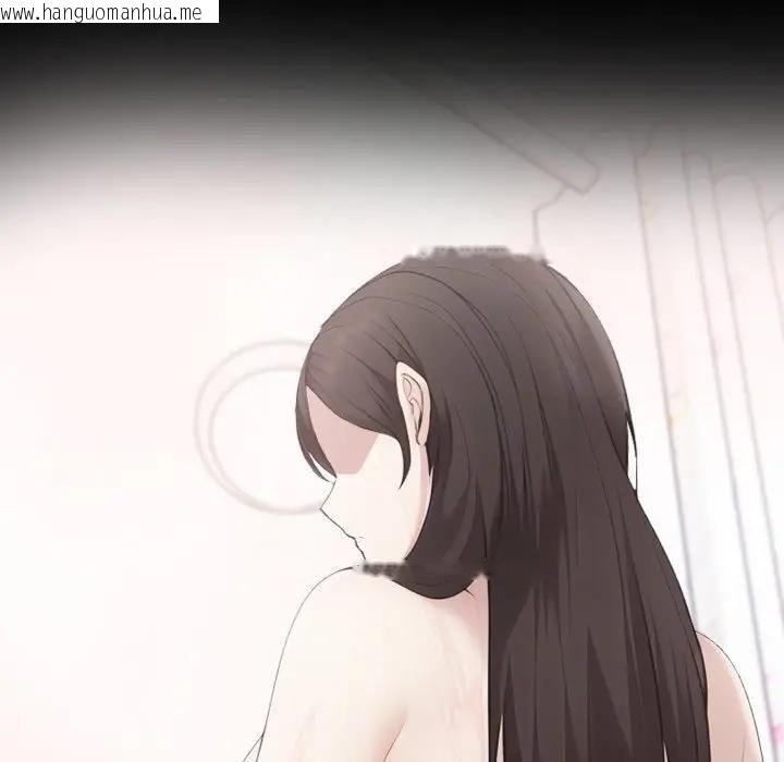 韩国漫画社区人妻的陷阱韩漫_社区人妻的陷阱-第18话在线免费阅读-韩国漫画-第23张图片