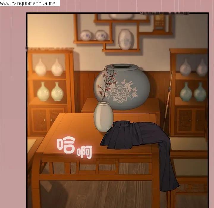 韩国漫画异世界骑士团长韩漫_异世界骑士团长-第63话在线免费阅读-韩国漫画-第91张图片