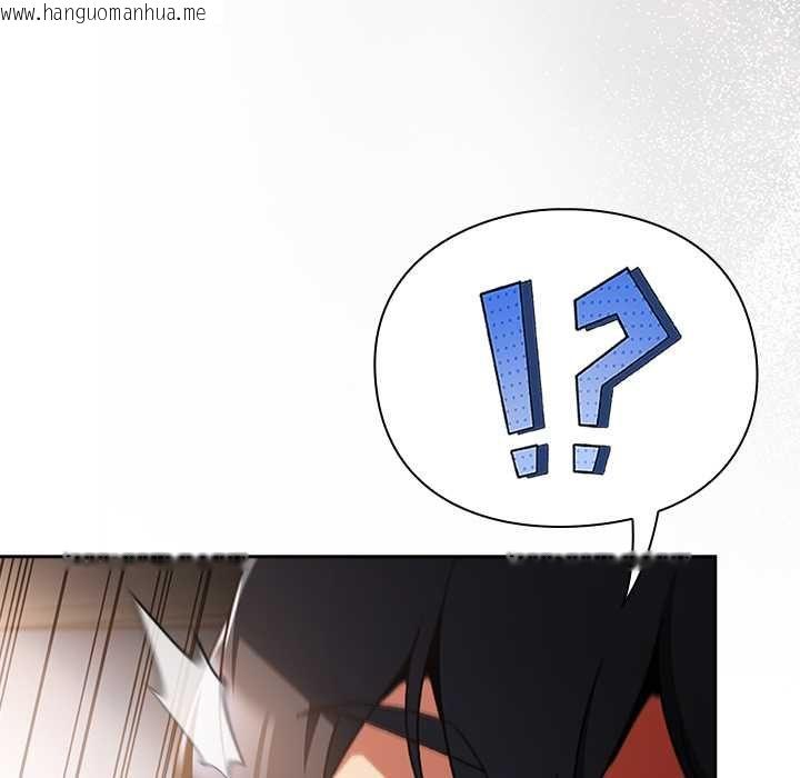 韩国漫画男人稀缺的异世界/当前女友变成异世界独裁者韩漫_男人稀缺的异世界/当前女友变成异世界独裁者-第30话在线免费阅读-韩国漫画-第35张图片