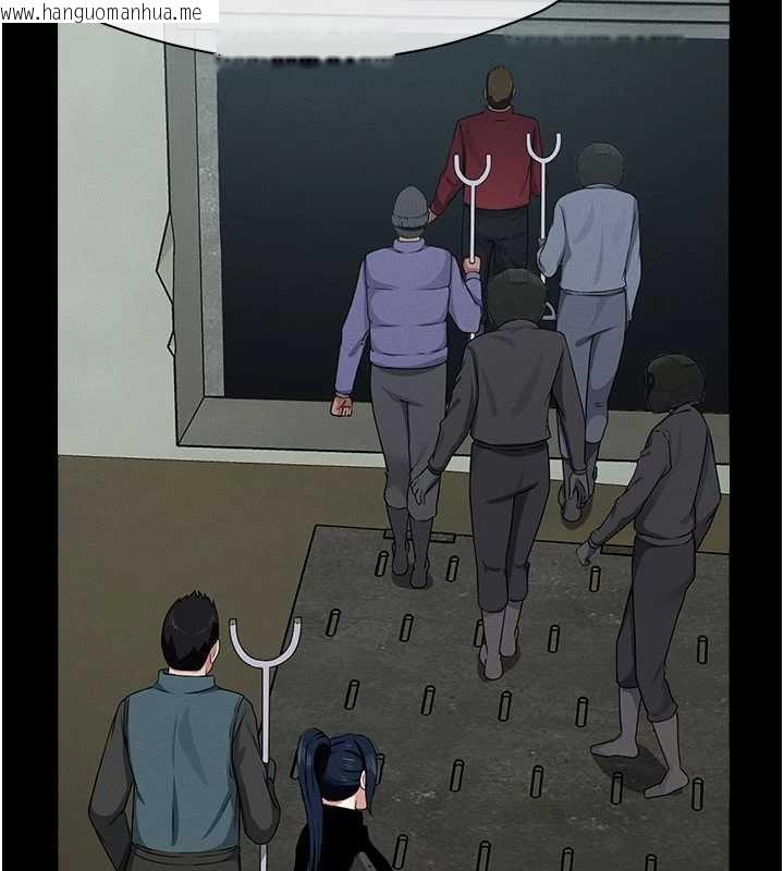 韩国漫画尸变家园:以身相许韩漫_尸变家园:以身相许-第39话-新目标登场在线免费阅读-韩国漫画-第172张图片