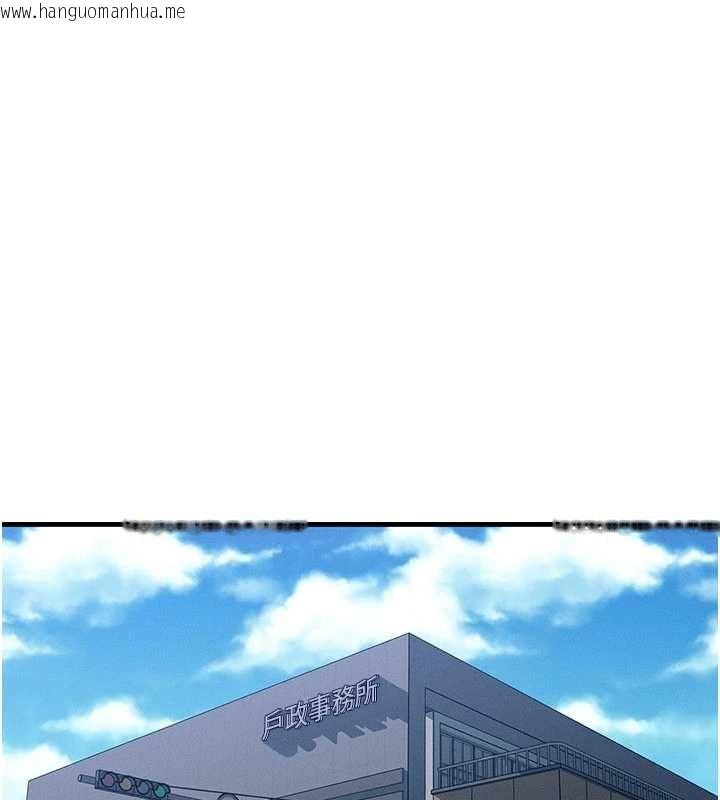 韩国漫画等价交换人生韩漫_等价交换人生-第57话-我最喜欢被你插…在线免费阅读-韩国漫画-第1张图片