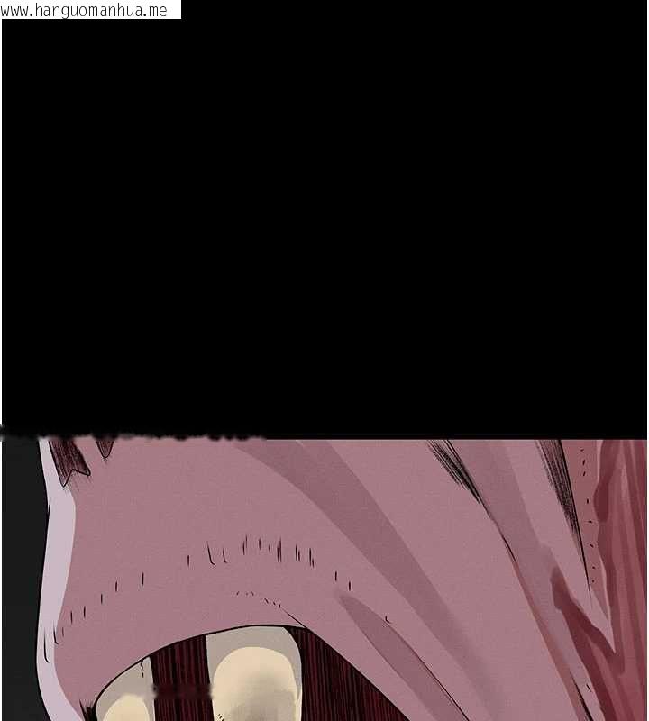 韩国漫画尸变家园:以身相许韩漫_尸变家园:以身相许-第39话-新目标登场在线免费阅读-韩国漫画-第19张图片