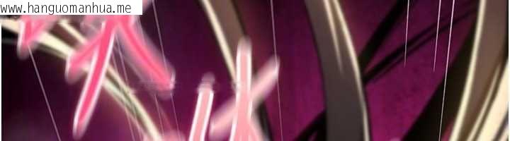 韩国漫画诅咒性转物语韩漫_诅咒性转物语-第23话-大叔的肉棒比你男友的还爽吧?在线免费阅读-韩国漫画-第75张图片