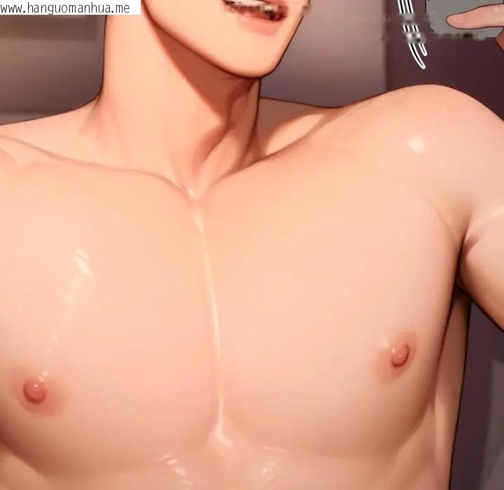 韩国漫画悖岛审判/悖论韩漫_悖岛审判/悖论-第23话在线免费阅读-韩国漫画-第189张图片