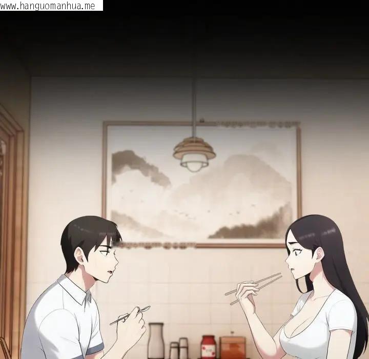 韩国漫画社区人妻的陷阱韩漫_社区人妻的陷阱-第18话在线免费阅读-韩国漫画-第60张图片