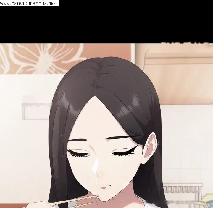 韩国漫画社区人妻的陷阱韩漫_社区人妻的陷阱-第18话在线免费阅读-韩国漫画-第62张图片