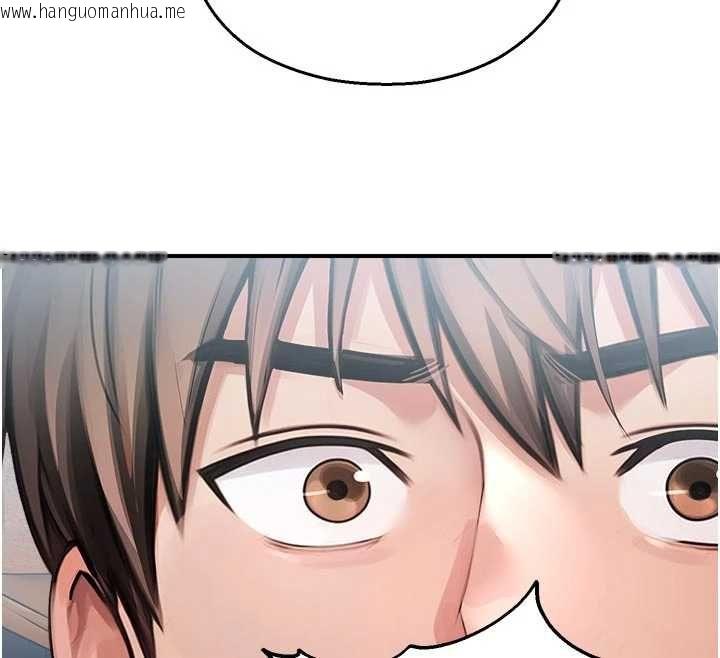 韩国漫画校园禁播角落韩漫_校园禁播角落-第31话-深喉咙帮你提神在线免费阅读-韩国漫画-第58张图片