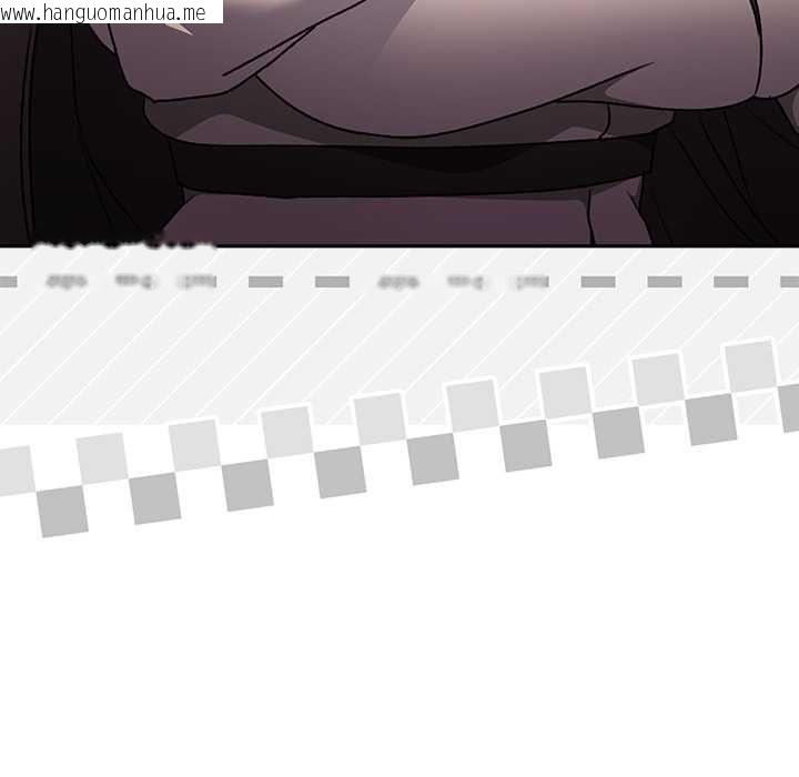 韩国漫画男人稀缺的异世界/当前女友变成异世界独裁者韩漫_男人稀缺的异世界/当前女友变成异世界独裁者-第30话在线免费阅读-韩国漫画-第61张图片