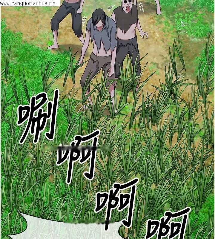 韩国漫画尸变家园:以身相许韩漫_尸变家园:以身相许-第39话-新目标登场在线免费阅读-韩国漫画-第94张图片