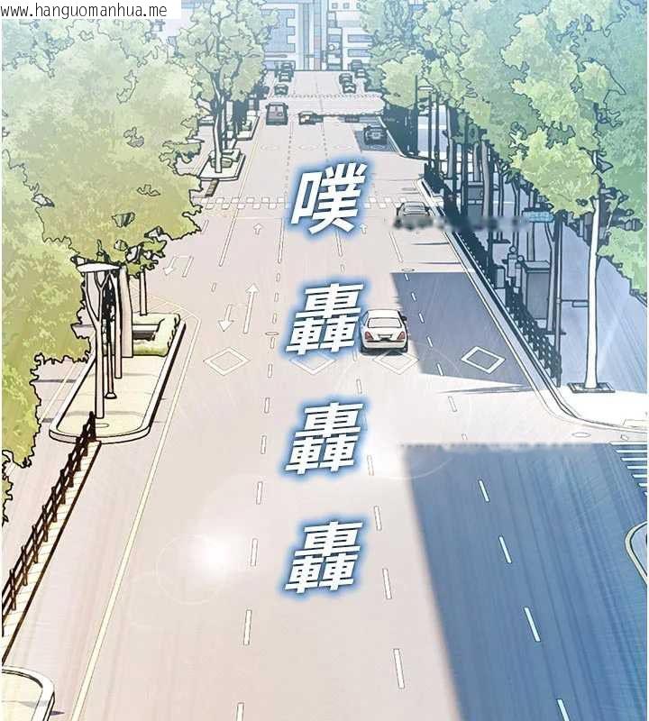 韩国漫画校园禁播角落韩漫_校园禁播角落-第31话-深喉咙帮你提神在线免费阅读-韩国漫画-第23张图片