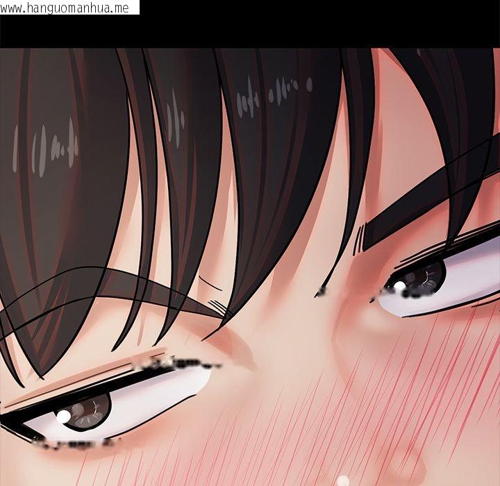 韩国漫画要成为男子汉韩漫_要成为男子汉-第1话在线免费阅读-韩国漫画-第215张图片