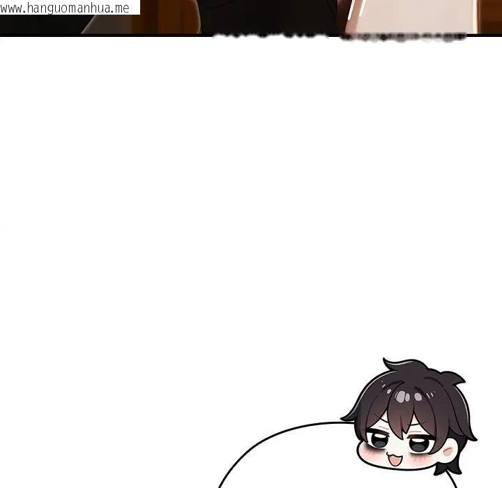 韩国漫画异世界骑士团长韩漫_异世界骑士团长-第63话在线免费阅读-韩国漫画-第97张图片