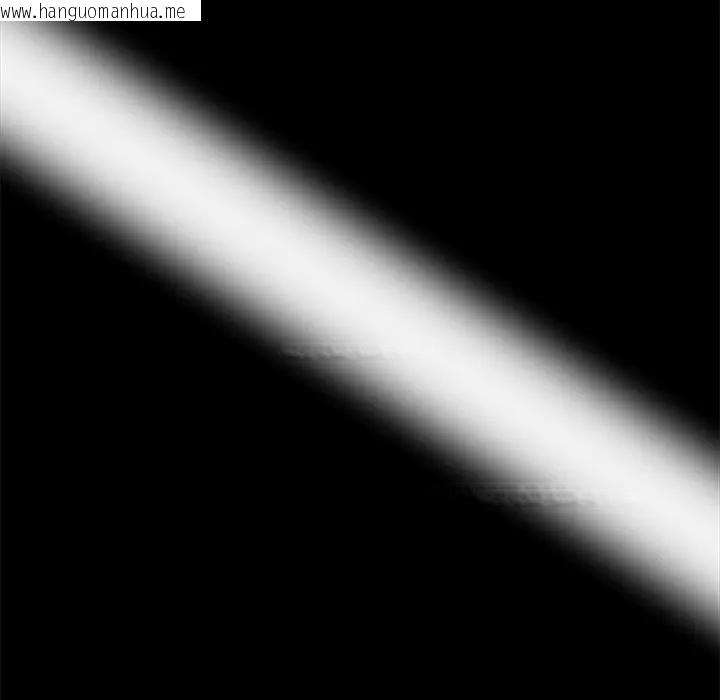 韩国漫画黑道X上班族/我身体里的那个家伙韩漫_黑道X上班族/我身体里的那个家伙-第54话在线免费阅读-韩国漫画-第151张图片