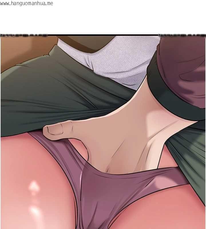 韩国漫画岳母为何那样韩漫_岳母为何那样-第98话-人家看到姐夫就好想要在线免费阅读-韩国漫画-第94张图片