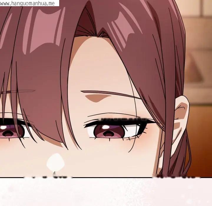 韩国漫画调教开关：第二季韩漫_调教开关：第二季-第32话在线免费阅读-韩国漫画-第71张图片