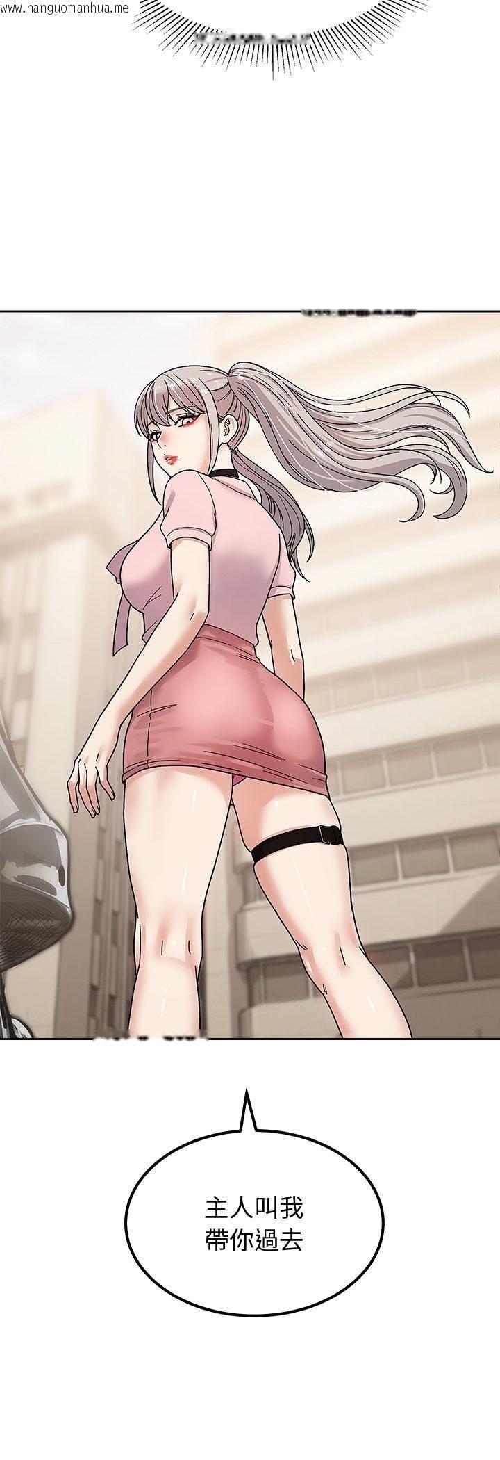 韩国漫画要成为男子汉韩漫_要成为男子汉-第5话在线免费阅读-韩国漫画-第18张图片