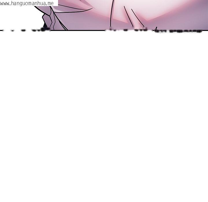 韩国漫画要成为男子汉韩漫_要成为男子汉-第1话在线免费阅读-韩国漫画-第251张图片