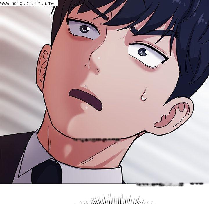 韩国漫画要成为男子汉韩漫_要成为男子汉-第2话在线免费阅读-韩国漫画-第150张图片