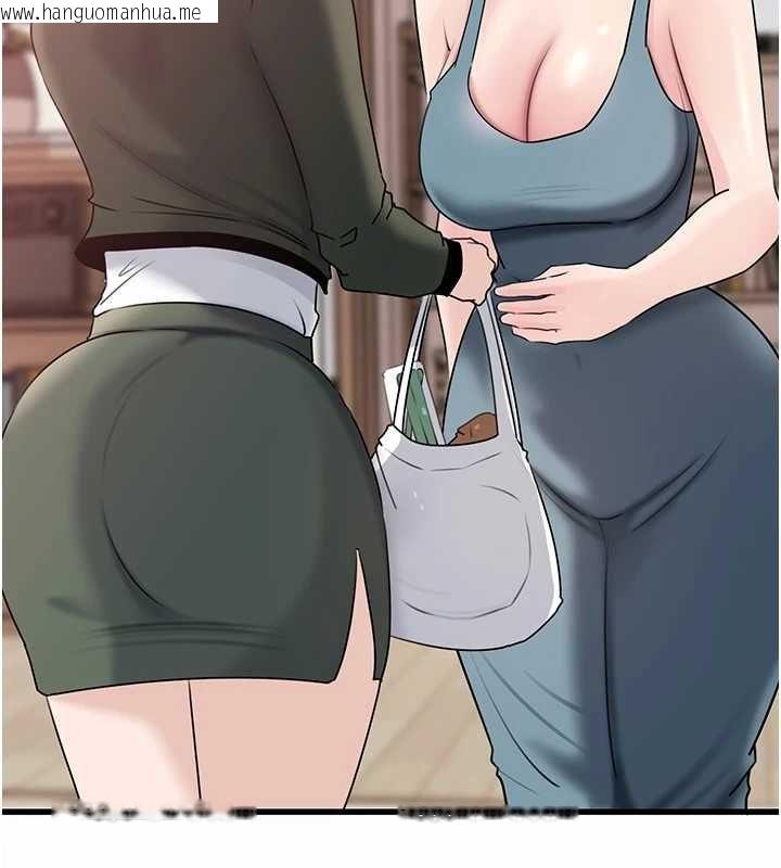 韩国漫画岳母为何那样韩漫_岳母为何那样-第98话-人家看到姐夫就好想要在线免费阅读-韩国漫画-第177张图片