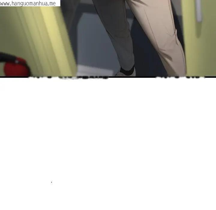 韩国漫画悖岛审判/悖论韩漫_悖岛审判/悖论-第23话在线免费阅读-韩国漫画-第32张图片