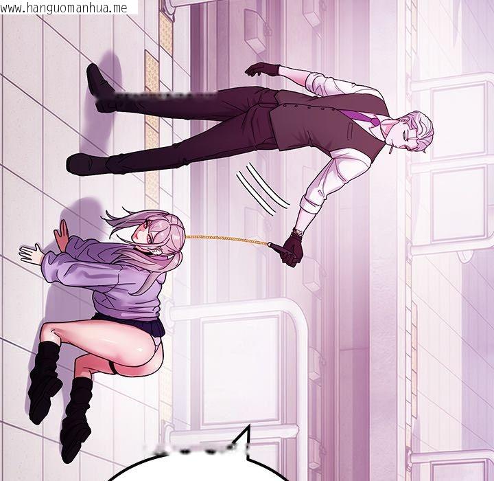 韩国漫画要成为男子汉韩漫_要成为男子汉-第2话在线免费阅读-韩国漫画-第213张图片