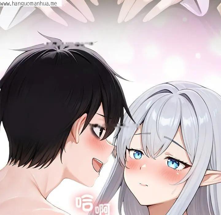 韩国漫画异世界骑士团长韩漫_异世界骑士团长-第63话在线免费阅读-韩国漫画-第148张图片