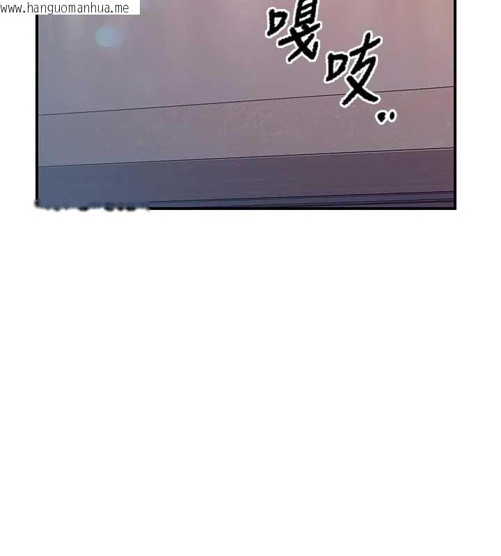 韩国漫画报告女班长:一根突起韩漫_报告女班长:一根突起-第48话-饥渴的启翔在线免费阅读-韩国漫画-第16张图片